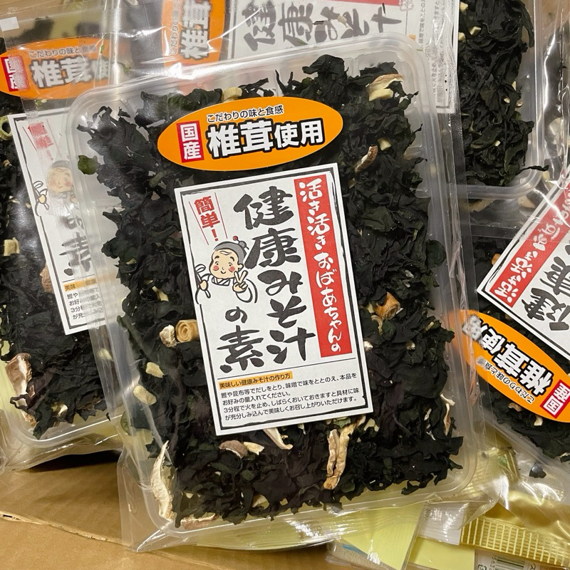 日本🇯🇵味源 健康奶奶 香菇海帶湯 味增湯 乾燥配料包