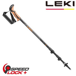 【LEKI】原廠貨 中性 KHUMBU AS 軟木塑膠握把快速扣避震登山杖 6522026- 一對(2支裝出貨)