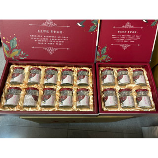 2盒含宅配~老行家御燕10入/6入禮盒2027/2❤️請勾選中華郵政~商品會以宅配出貨!