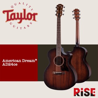 Taylor American Dream AD24ce 桃花心木 全單板 木吉他【又昇樂器.音響】