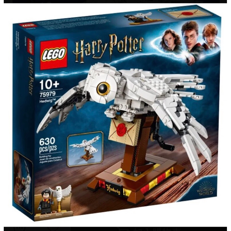 LEGO  樂高 75979 哈利波特 Harry Potter 嘿美
