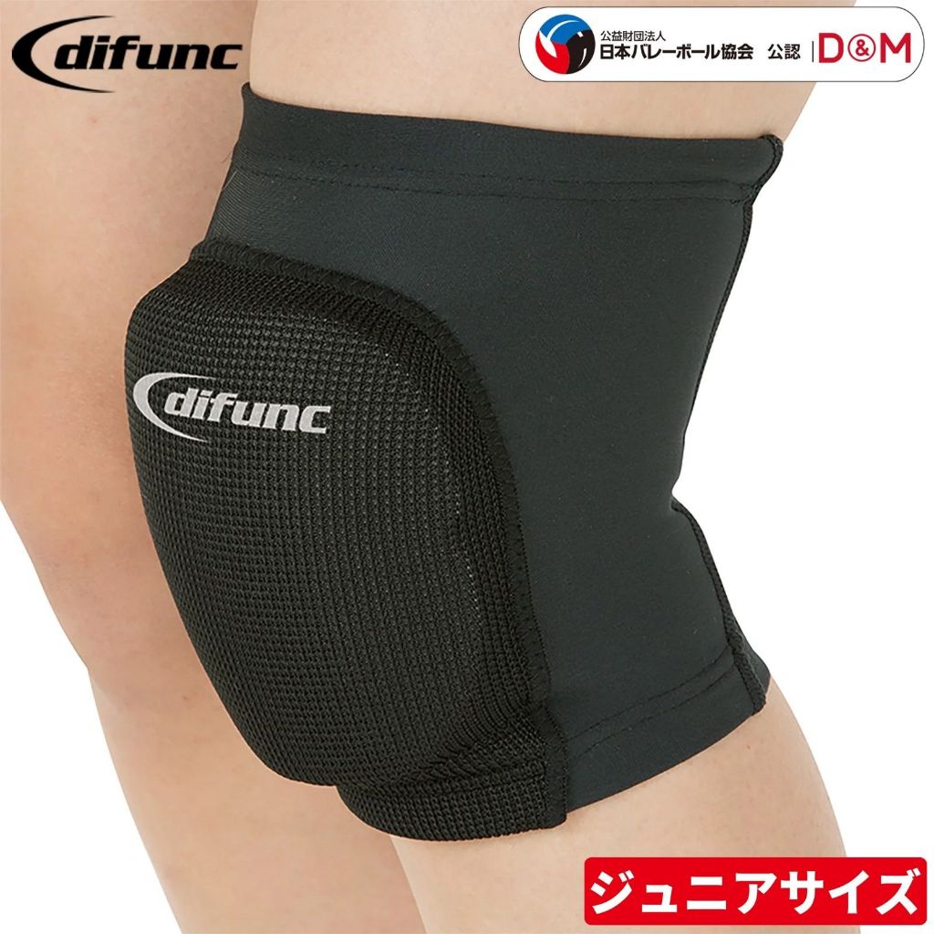 difunc 經編護膝，護膝，初級，23mm厚護墊，1pcs，日本，#D-809JR