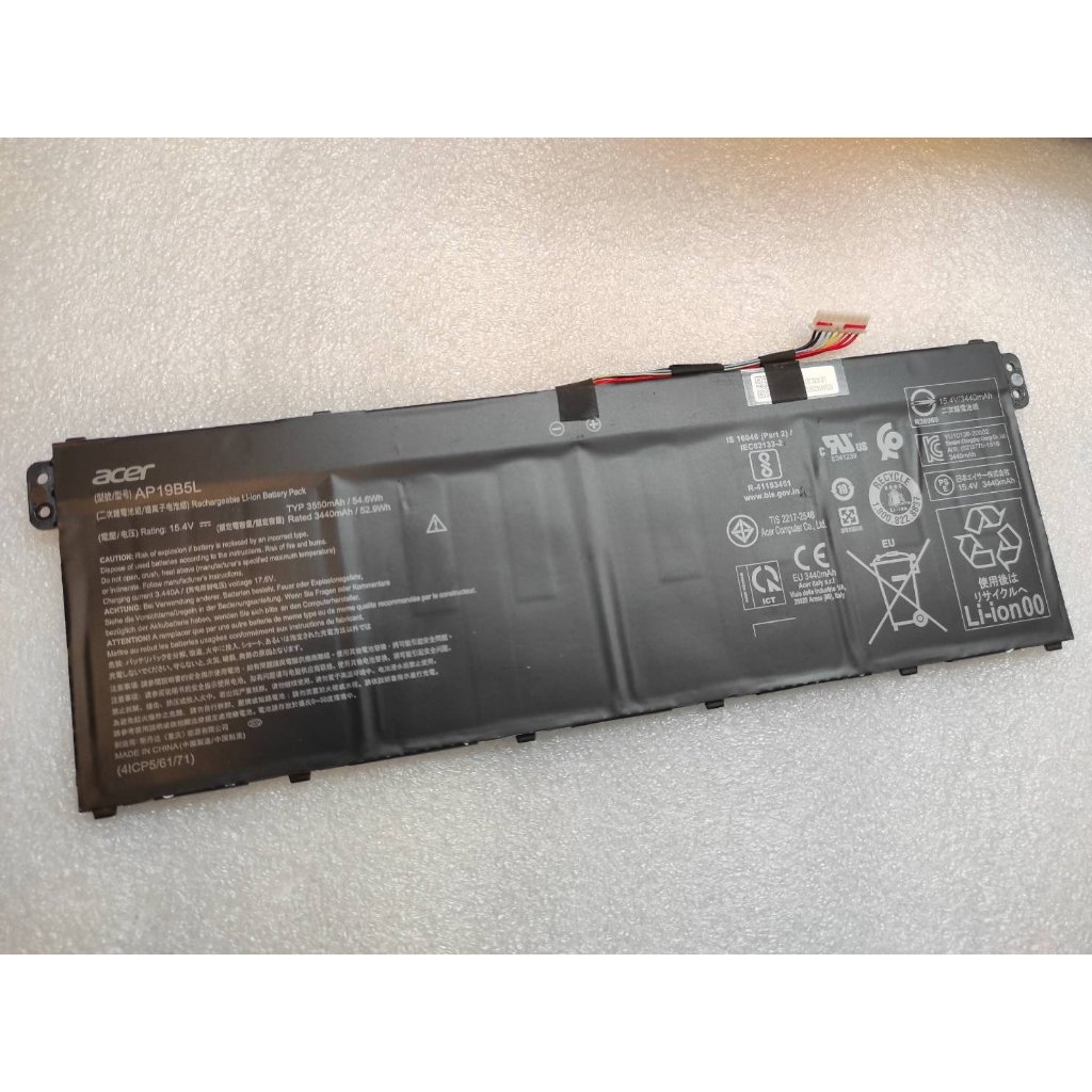 ☆【全新 宏碁 ACER 原廠電池】AP19B5L Aspire 5 A515-43 Aspire sf314-42