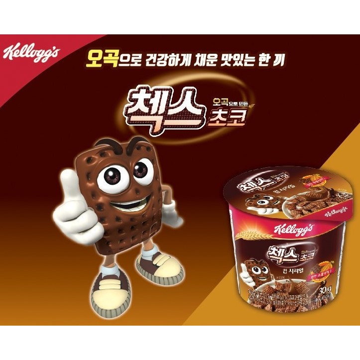 [韓國美食] Kellogg's 家樂氏 Chex Choco 杯麥片 巧克力麥片  懶人麥片杯 早餐麥片 30G