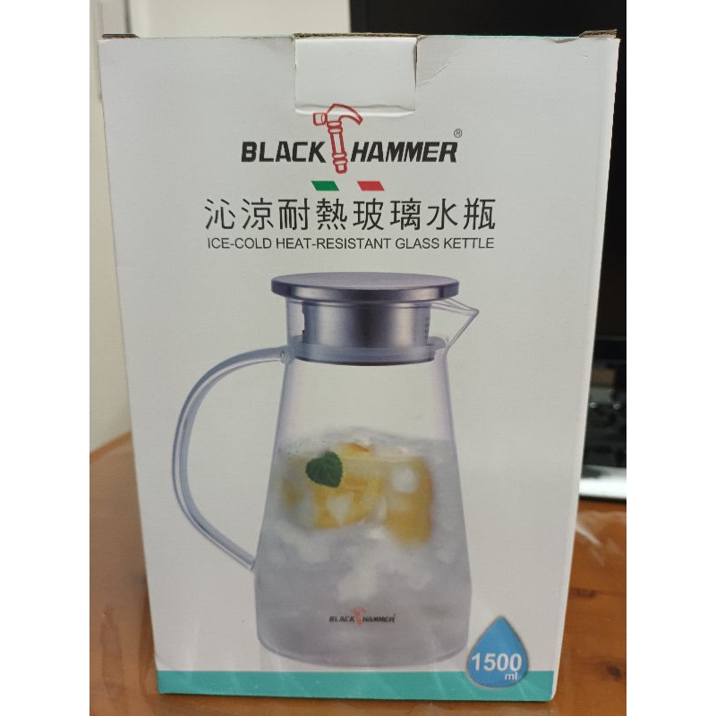 [全新]【BLACK HAMMER】沁涼耐熱玻璃水瓶1500ML