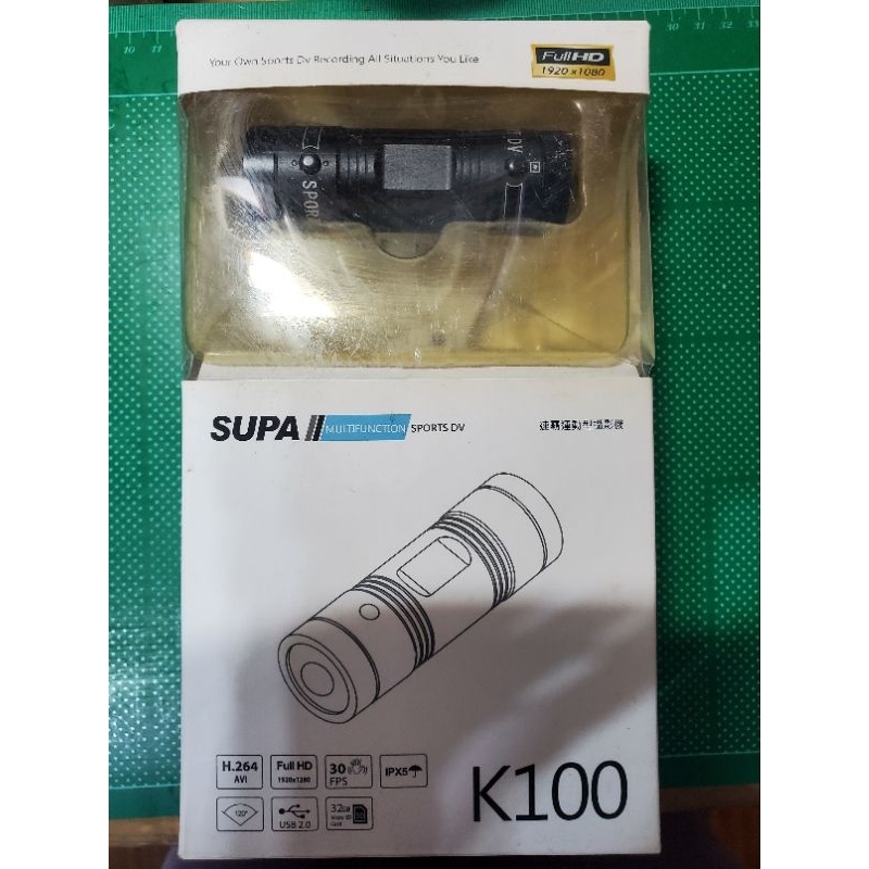 二手-SUPA K100 速霸行車紀錄器-不含記憶卡（運動型攝影機）