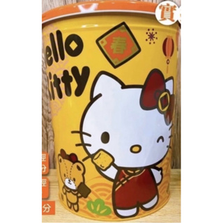 現貨! 新年 Hello Kitty 鐵桶 鐵桶 收納桶 過年 儲物桶 哈囉凱蒂拜年 垃圾桶 收納桶 活力黃