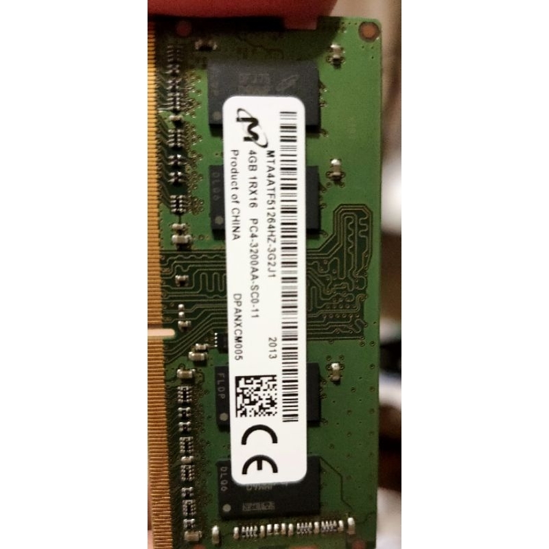 MICRON 美光 DDR4 3200 4G