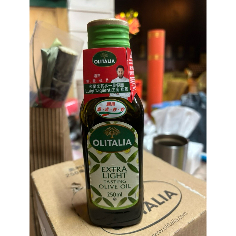 OLITALIA奧利塔 精緻橄欖油 250ml$135元