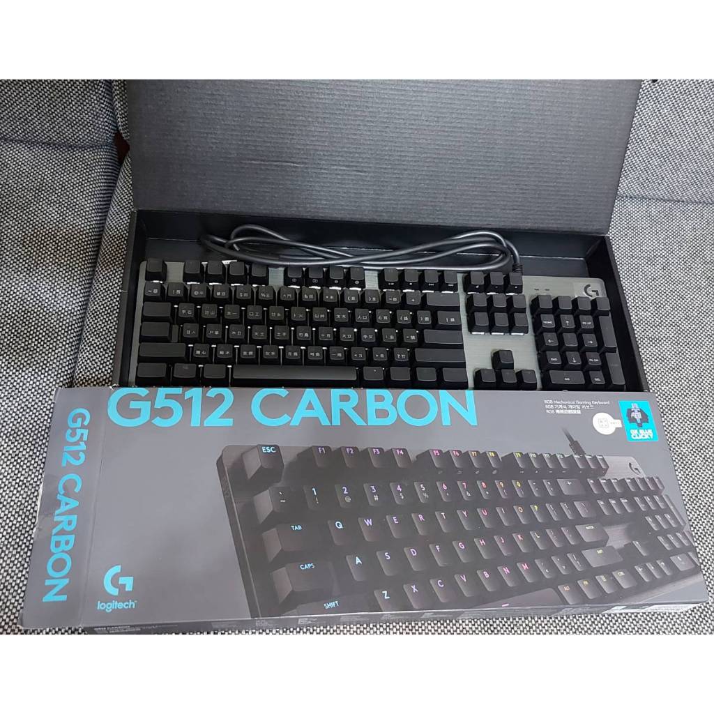 羅技Logitech G512 CARBON RGB 機械遊戲鍵盤 青軸