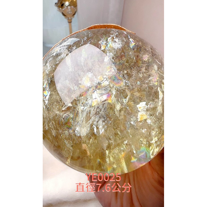 黃水晶 財富水晶 天然水晶 大水晶球 礦物 水晶療癒 水晶球 水晶擺件 能量 水晶收藏