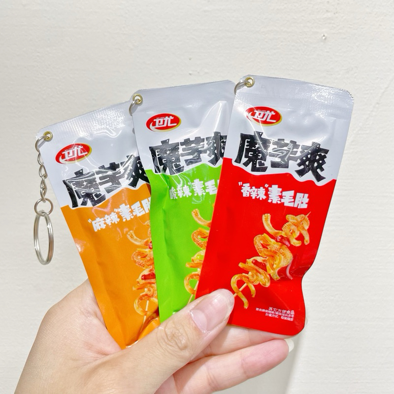⚡️24H台灣出貨⚡️方真魔芋爽吊飾 仿真零食小吊飾食玩 袖珍 吊飾 掛飾 掛件 香辣 麻辣 酸辣 素毛肚