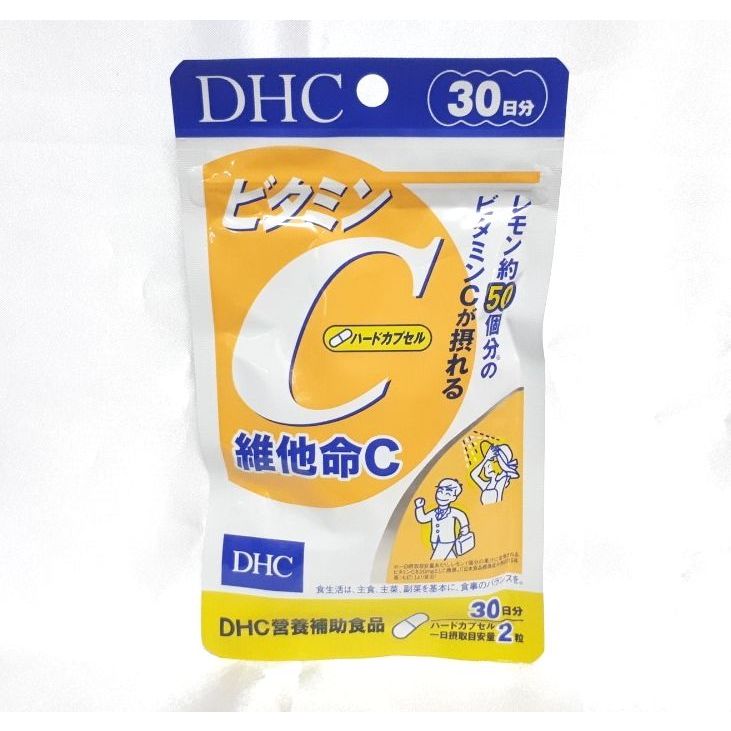 DHC維他命C（30日分）每包有６０粒，DHC 維生素C