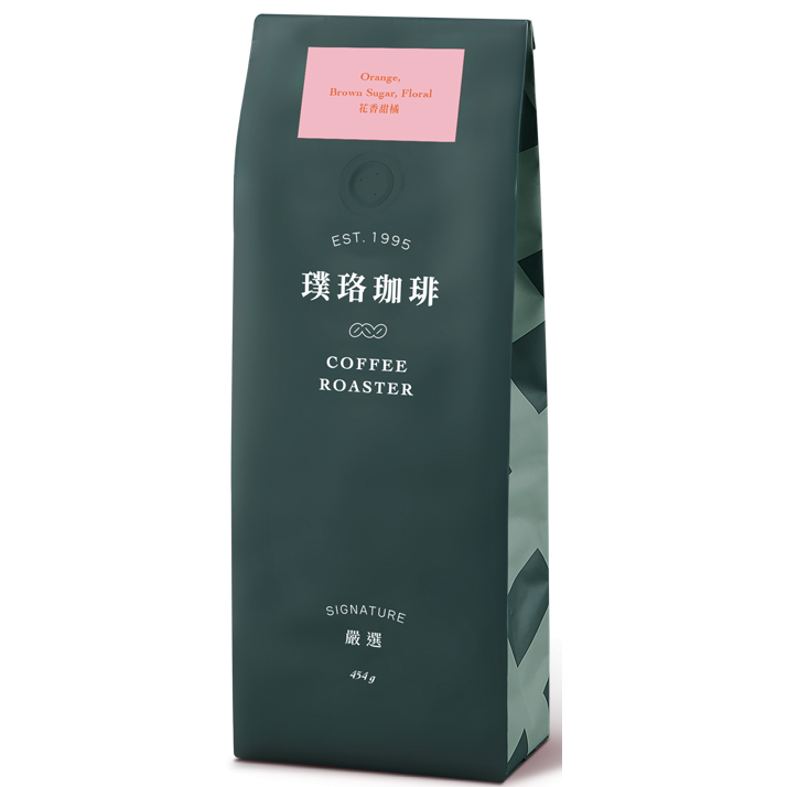 《茶茶丸小舖》璞珞嚴選咖啡豆-花香甜橘(454g)