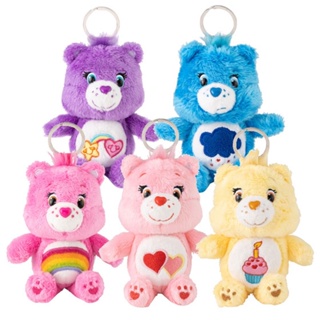 [現貨]🇯🇵日本 Care Bears 彩虹熊 鑰匙圈 吊飾
