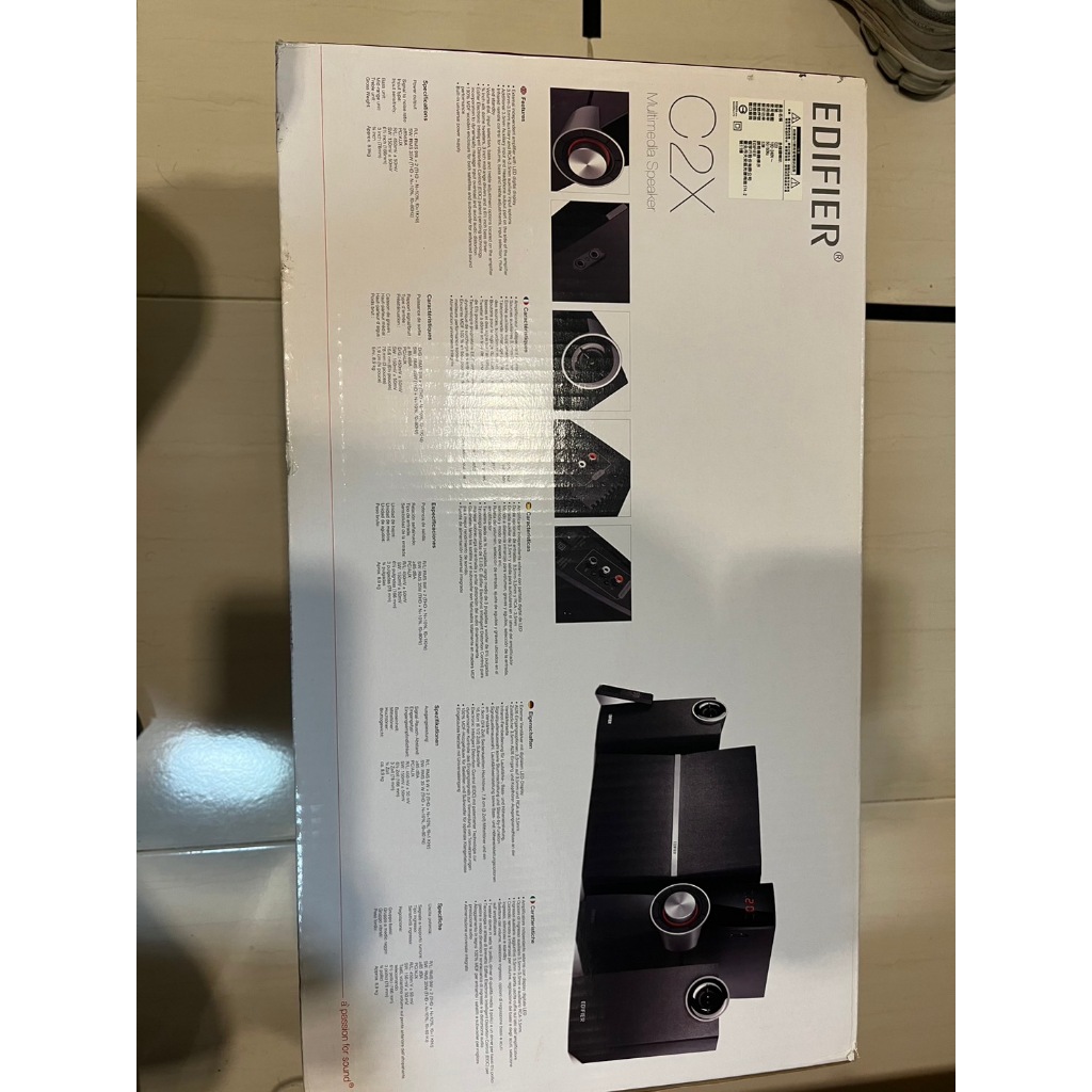 edifier c2x 遙控器的價格推薦 - 2026年5月 | 比價比個夠BigGo