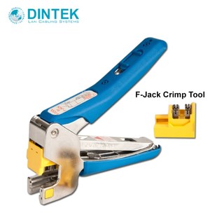 Dintek鼎志 F-Jack 快速夾線工具-180度資訊插座專用