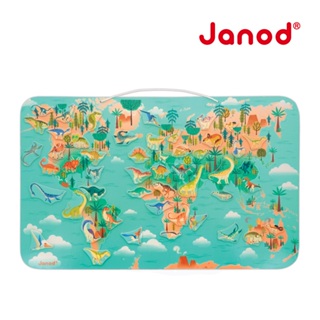 【法國Janod】磁性木質拼圖-恐龍地圖50pcs/組 J05836