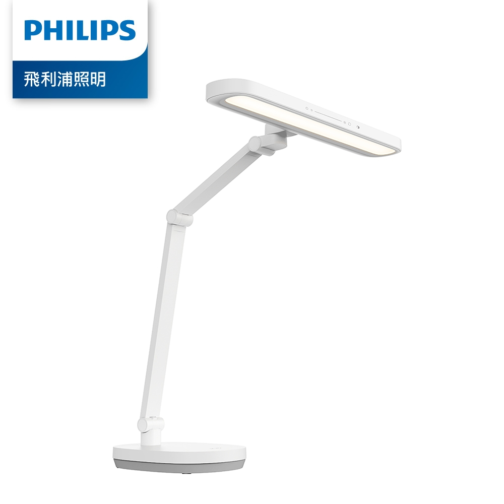 Philips 飛利浦 PD060 軒璽二代座夾兩用智慧護眼檯燈 閱讀燈 書桌燈 護眼 檯燈 夾燈 66251 光華商場