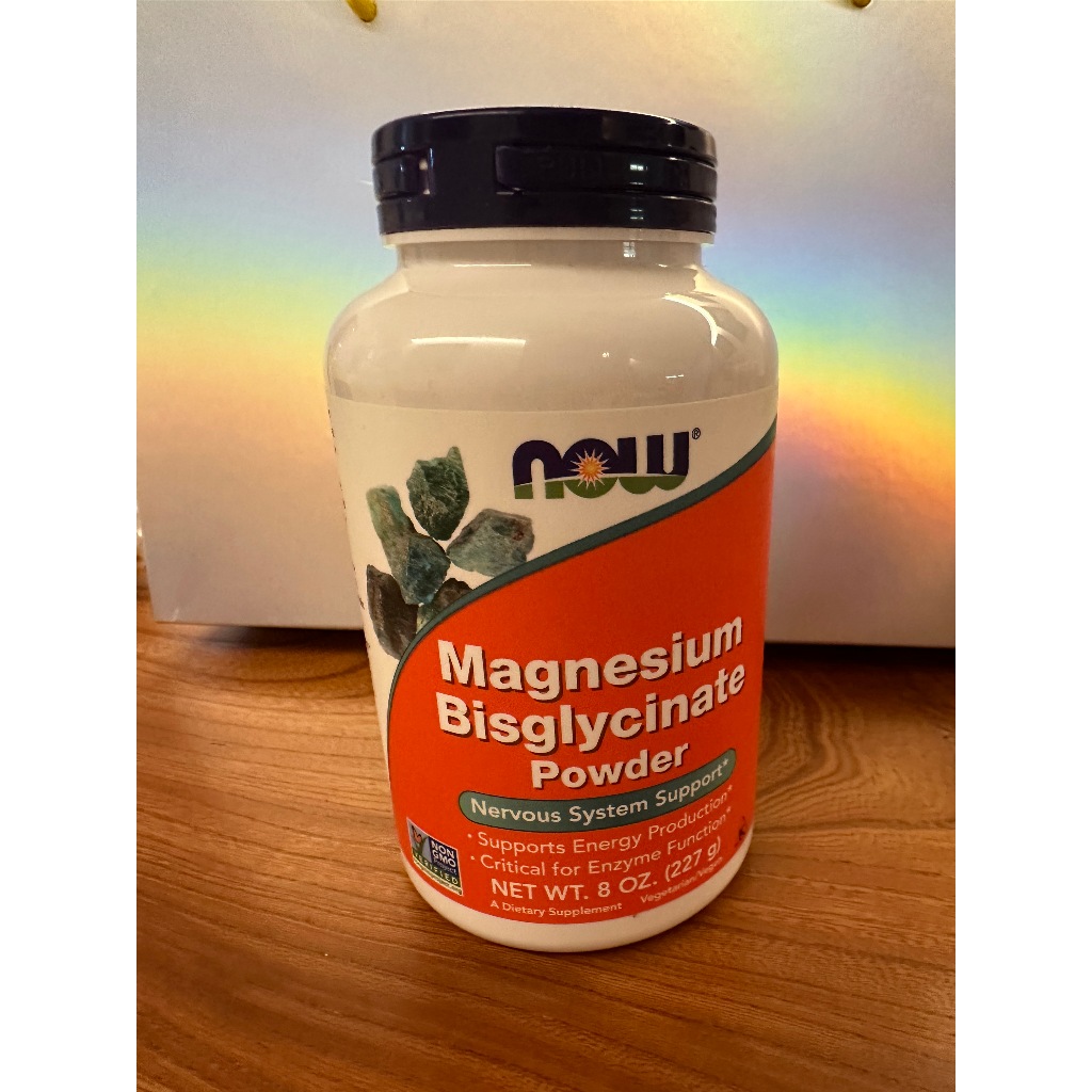 Now Foods 甘氨酸鎂粉 magnesium bisglycinate 227克 (保健食品 澳佳寶）