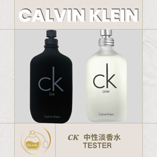 (全新TESTER )Calvin Klein CK BE/ONE 淡香水TESTER 200ml