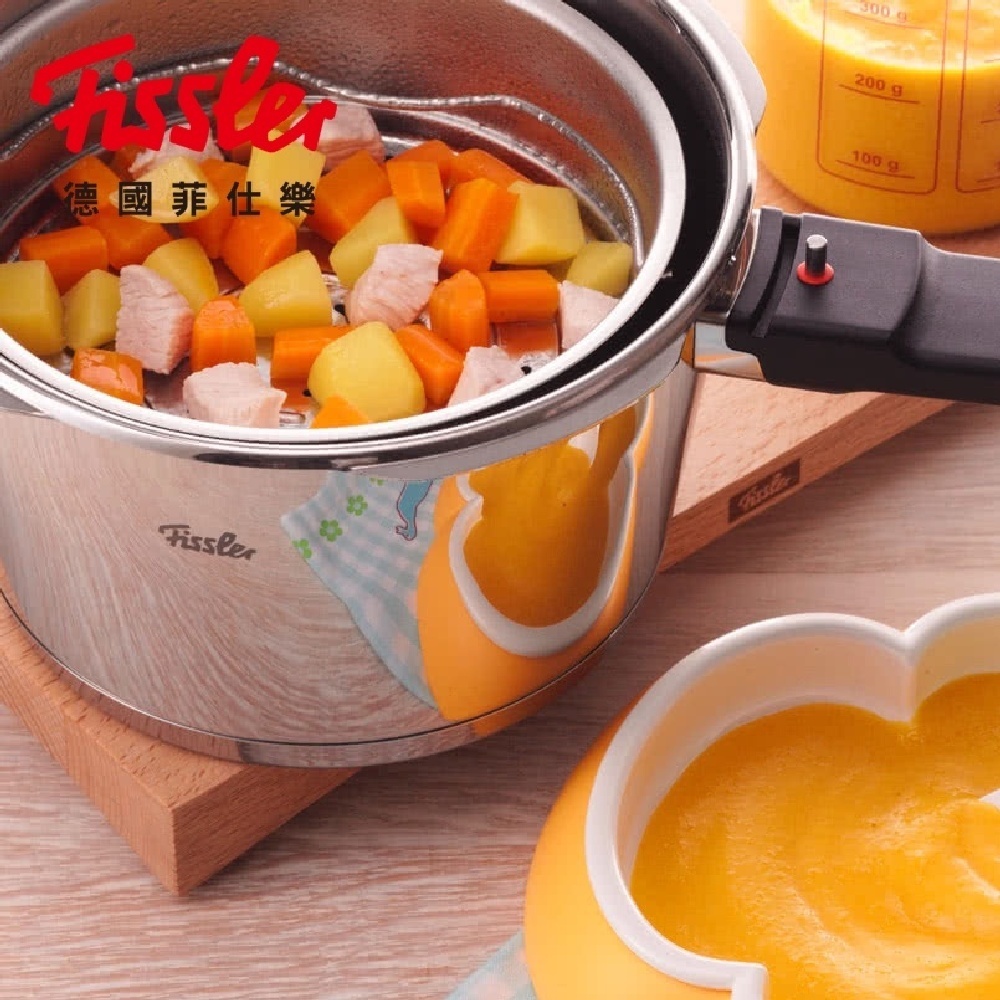 【免運-台灣現貨】【德國Fissler】菲仕樂壓力鍋系列二代藍點 22cm/6L~業界最安全18/10醫療級鋼材德國製造