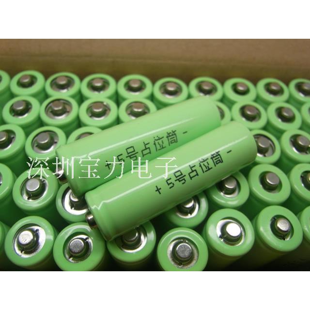 配套鋰電池使用非電池 14500 3號電池桶/占位桶 鐵桶 3號(5號)占位筒 AA 3號假電池(不是電池,請勿充放電)