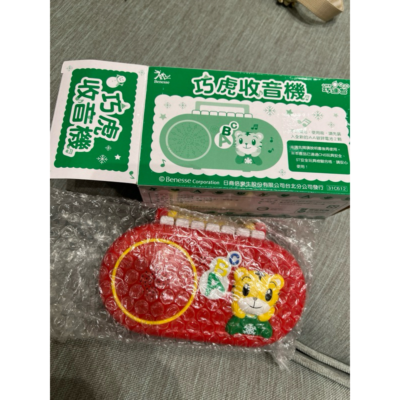 全新 巧連智 巧虎收音機