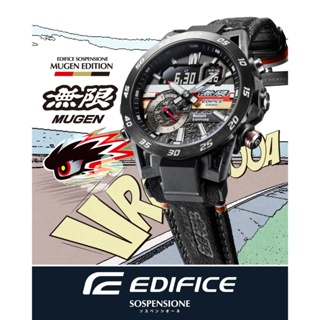 CASIO 卡西歐 EDIFICE x MUGEN 無限 限量賽車聯名手錶 ECB-40MU-1A