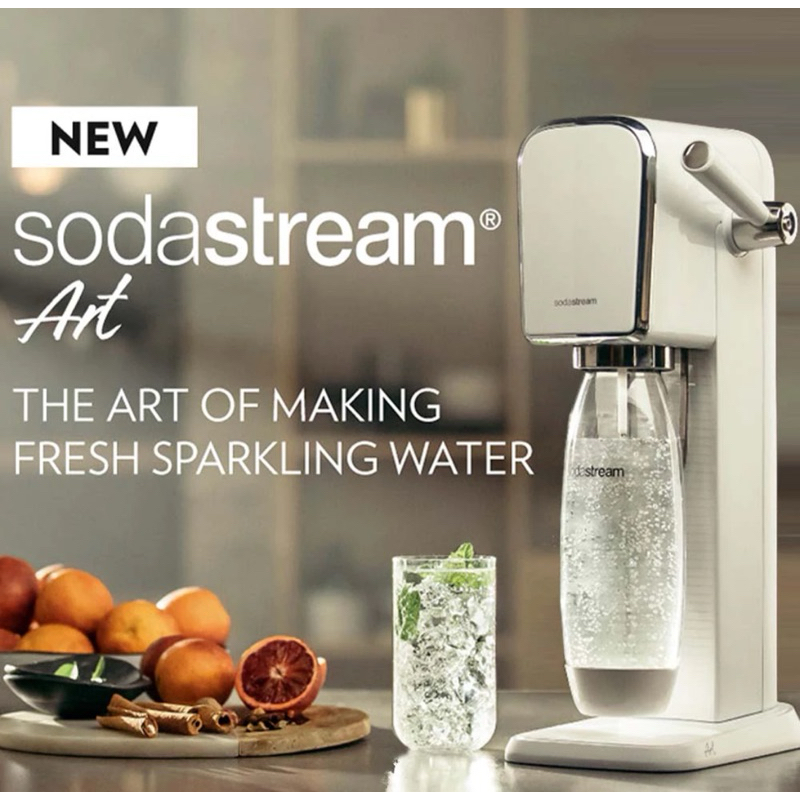 質感白色氣泡水機✨僅開盒未使用 Sodastream ART氣泡水機 拉桿 二氧化碳鋼瓶 廚房用品 家電 質感家居