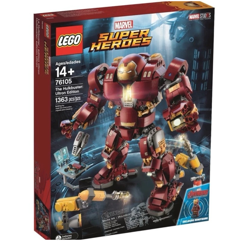 ❗️現貨盒損❗️《超人強》樂高LEGO 76105  浩克毀滅者 鋼鐵人 The Hulkbuster 全新未拆封