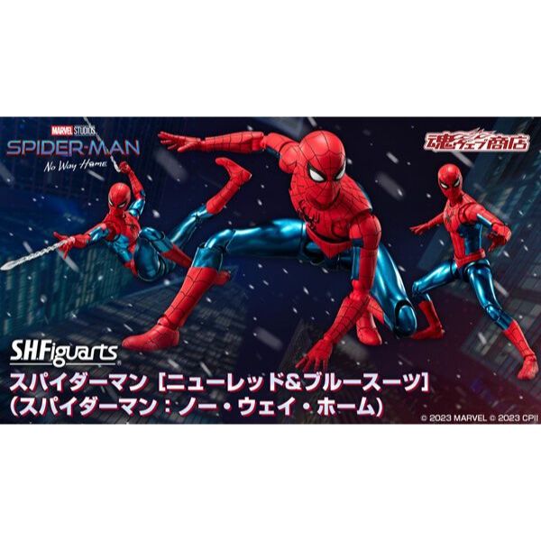 【上士】現貨 代理版 魂商店 S.H.Figuarts SHF 蜘蛛人 新版紅藍戰衣 (蜘蛛人：無家日)65529