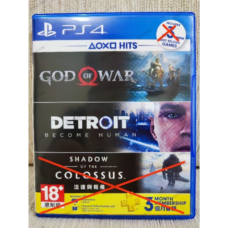 PS4 戰神+底特律 雙光碟合輯 中文版