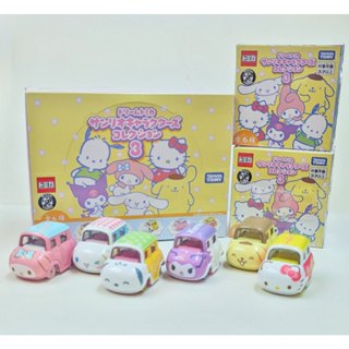 💠現貨供應中【TAKARA TOMY】TOMICA 多美小汽車 三麗鷗家族紀念款3彈 拆盒款式 合金小汽車 美樂蒂 布丁