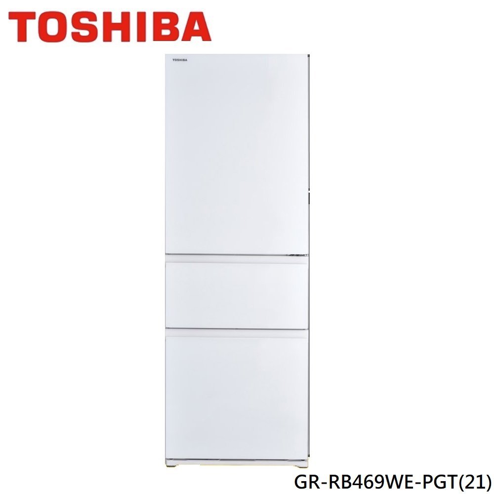 【TOSHIBA 東芝】366公升玻璃三門變頻冰箱 GR-RB469WE-PGT(21) 基本安裝+舊機回收 樓層及偏遠