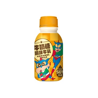 SUNFRIEND 蠟筆小新動感超人牛奶糖風味牛乳 290ml【Donki日本唐吉訶德】