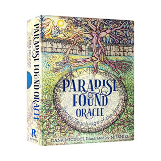 尋覓天堂指引卡｜Paradise Found Oracle｜36張 贈中譯