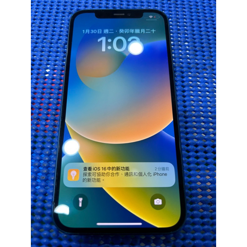 iPhone 12 128G i12 台東 蘋果 二手 Apple