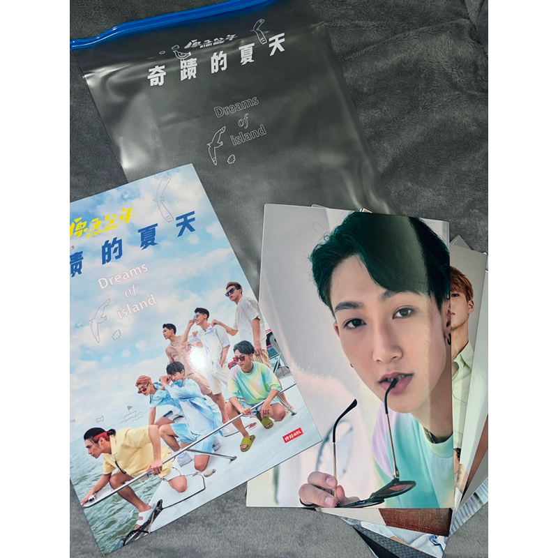 原子少年寫真書「奇蹟的夏天」 、個人寫真簽名海報、專屬拉鍊套