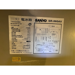 三洋冰箱 SR-560AV 電腦板/電源除霜控制機板（拆機良品）