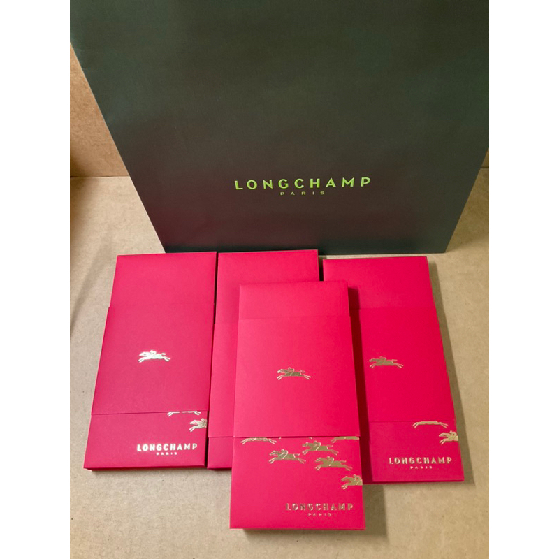 Longchamp紅包袋～分享價單個25