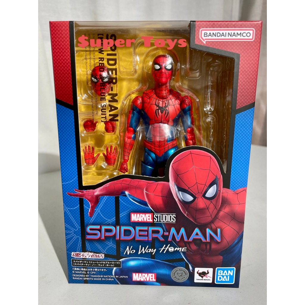 《$uper Toys》全新現貨 魂商店限定 SHF 蜘蛛人 無家日 新版紅藍戰衣 公仔 可動 人偶 彼得 穿越新宇宙