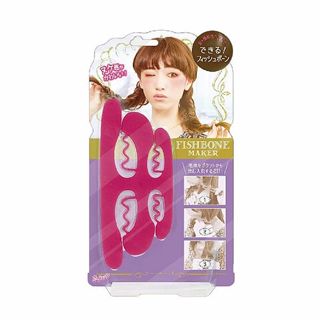 LUCKY 魚骨編髮器(1入)【小三美日】DS020050