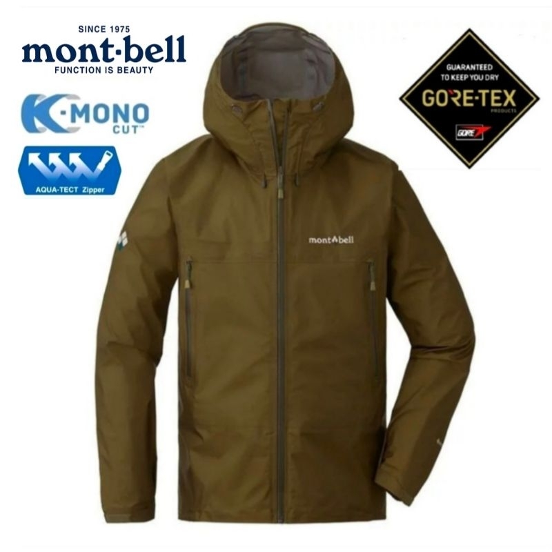 日本Mont-bell男Storm Cruiser Jacket GORE-TEX防水透氣外套1128615/棕卡其