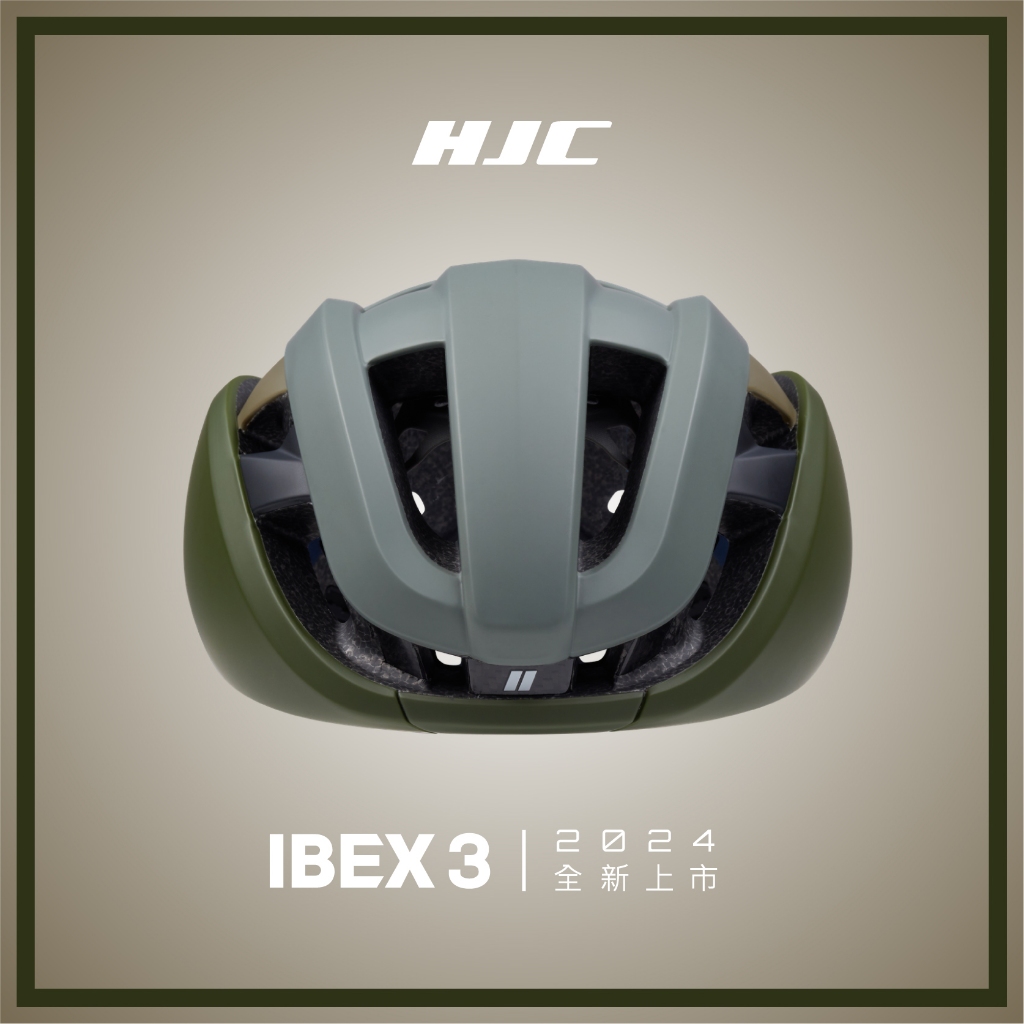 [HJC] IBEX 3 橄欖綠 自行車安全帽 安全帽 巡揚單車