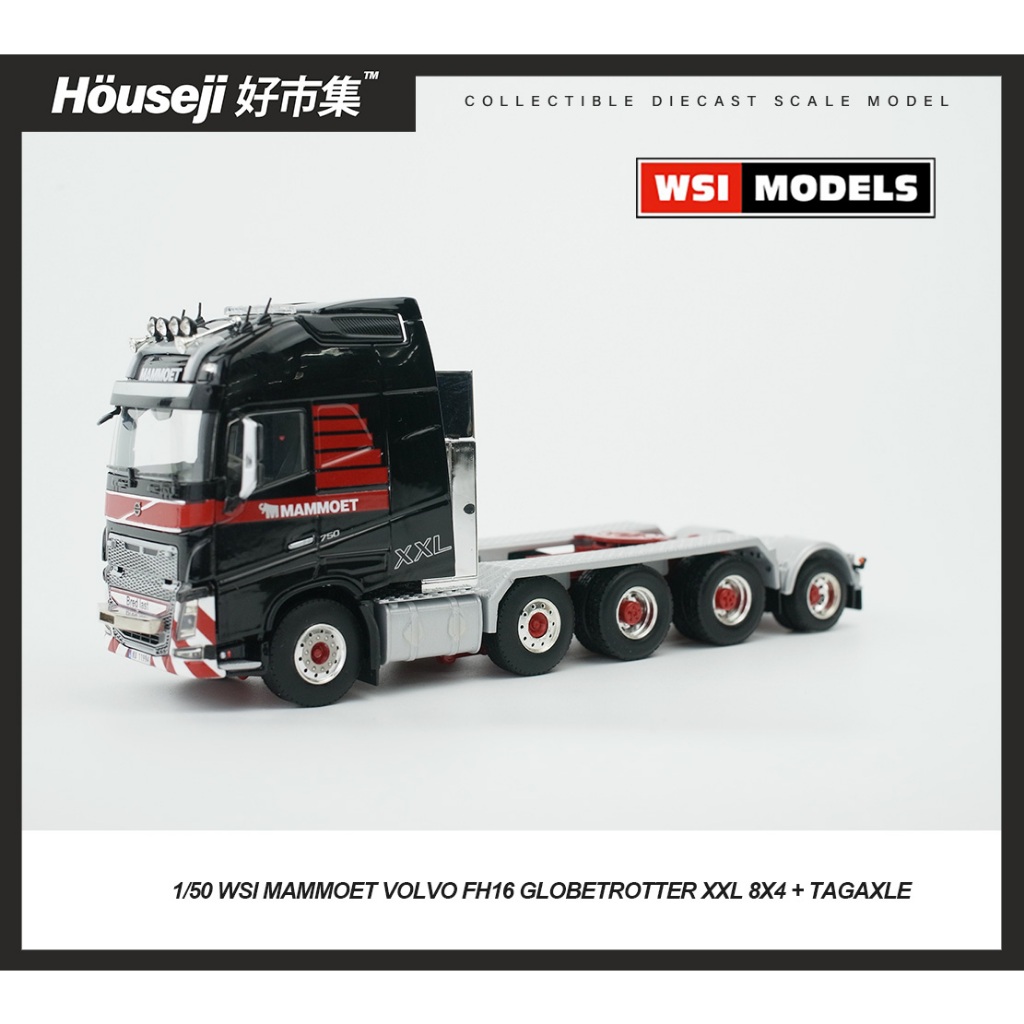 《好市集》《現貨》1/50 WSI MAMMOET VOLVO FH16  XXL 8X4 富豪卡車模型 410281