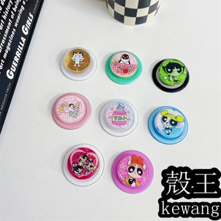 Magsafe流沙磁吸啪嗒 多款 立體 趣味飛天小女警 手機支架 貼上式支架 追劇神器懶人支架 氣囊支架 桌上手機支撐架