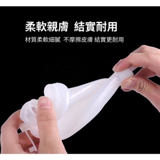 台灣現貨 男用老人用硅膠防漏接尿器 集尿器 應急尿袋 接尿壺 成人矽膠集尿