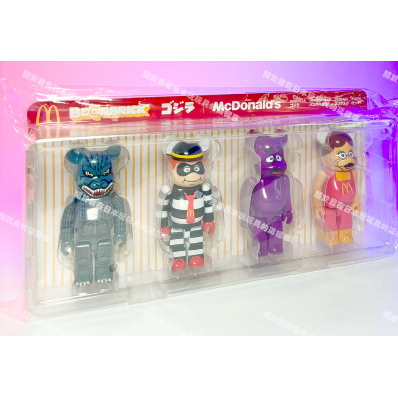 全新現貨🇯🇵&lt;日版&gt;日本麥當勞限定 哥吉拉 vs 麥當勞 聯名 庫柏力克熊 BEARBRICK 150％