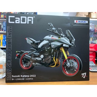 【合川玩具 】現貨 CaDA 鈴木SUZUKI授權 刃 積木模型車